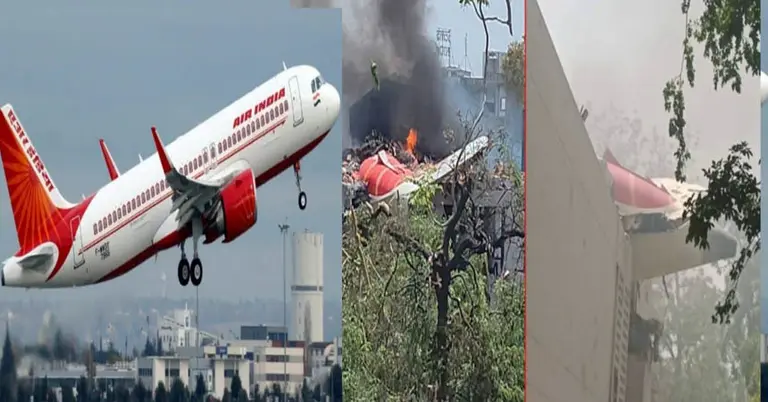 মাটি থেকে মাত্র ৬২৫ ফুট উঁচুতে ছিল বিধ্বস্ত হওয়া বিমানটি
